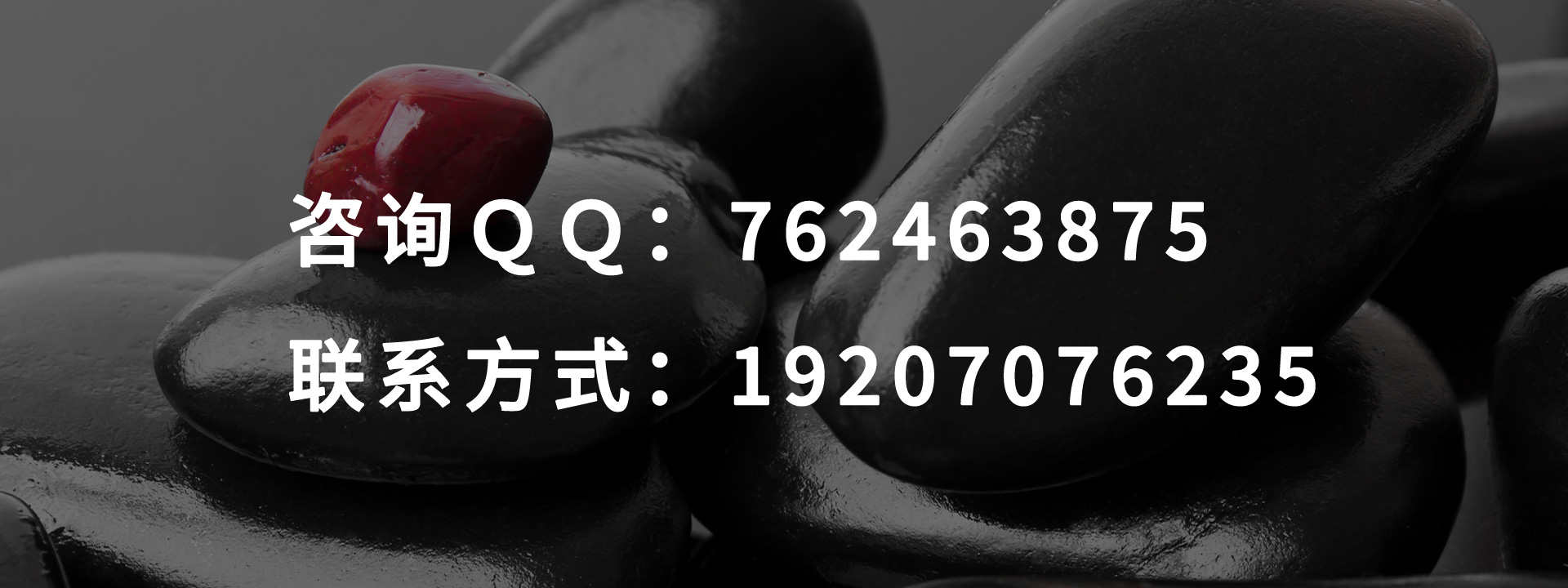 上海丝足按摩